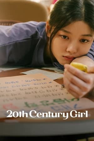 20th Century Girl (2022) Hindi Dual Audio – Movie Poster