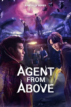 Agent from Above 2026 Season 01 Hindi - Chinese Audio [ALL EPISODES] Movie Poster