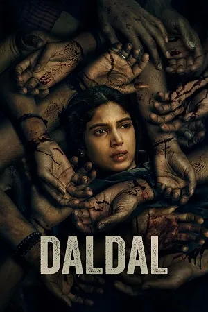 Daldal 2026 Season 1 Hindi Audio [ALL EPISODES] Movie Poster