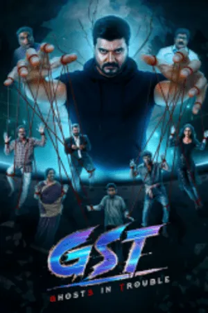 GST 2025 Hindi Dual Audio Movie Poster