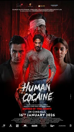 Human Cocaine 2026 Hindi Movie Poster