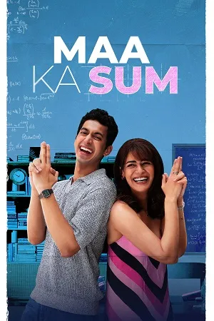 Maa Ka Sum 2026 Season 1 Hindi Audio [ALL EPISODES] Movie Poster