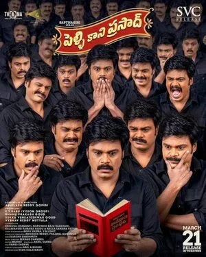 Bachelor Prasad 2025 Tamil Dual Audio Movie Poster