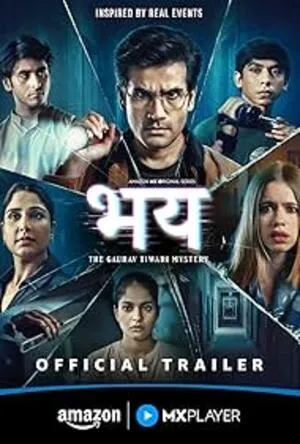 Bhay: The Gaurav Tiwari Story Season 1 2025 Hindi Movie Poster