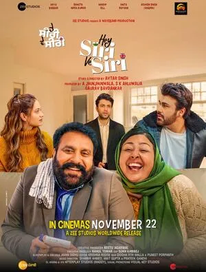 Hey Siri Ve Siri 2024 Hindi Dual Audio Movie Poster