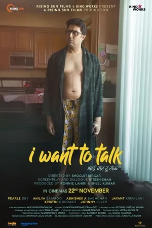 I Want To Talk 2024 Hindi Audio Movie Poster