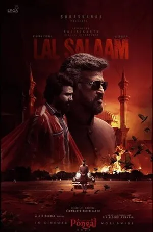 Lal Salaam 2024 Hindi Movie Poster