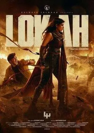 Lokah – Chapter 1: Chandra 2025 Hindi Dual Audio Movie Poster