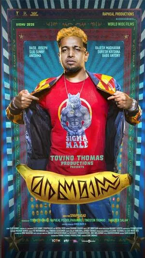 Maranamass 2025 Hindi Dual Audio Movie Poster