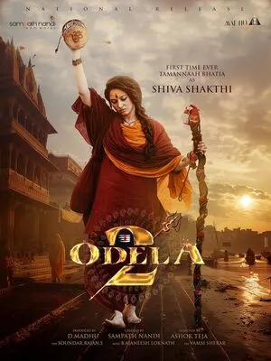 Odela 2 2025 Hindi Dual Audio Movie Poster