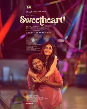 Sweetheart! 2025 Hindi Dual Audio Movie Poster
