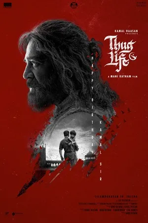 Thug Life 2025 Hindi Dual Audio Movie Poster