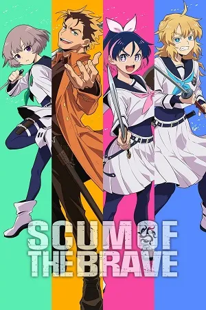 Scum of the Brave 2026 Season 1 Hindi-Japanese Audio [EP 01 - 07 Added] Movie Poster