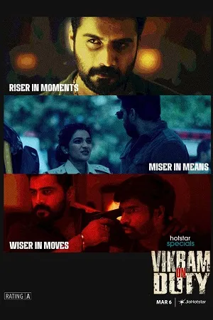 Vikram on Duty 2026 Season 1 Hindi Audio [ALL EPISODES]