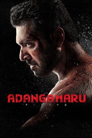 Adanga Maru (2018) (Hindi - Tamil) Dual Audio 450MB Movie Poster