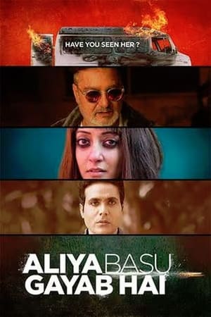 Aliya Basu Gayab Hai 2024 Hindi Movie Poster