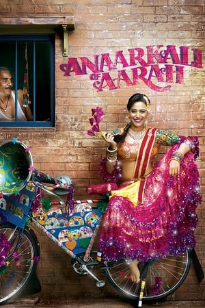 Anaarkali of Aarah 2017 350MB Full Movie Download Movie Poster