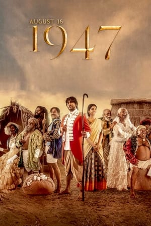 August 16 1947 (2023) Hindi | 480p