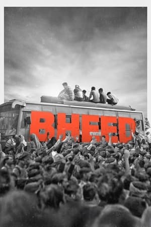 Bheed 2023 Hindi – Movie Poster