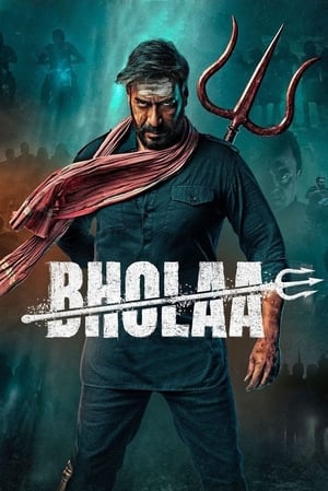 Bholaa 2023 Hindi – Movie Poster