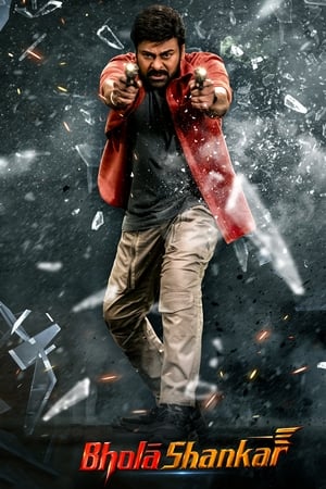 Bholaa Shankar 2023 Hindi (HQ-DUB) Dual Audio Pre- – Movie Poster