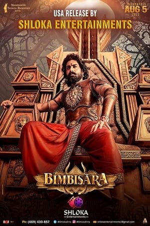 Bimbisara (2022) (Hindi – Telugu) Dual Audio – Movie Poster