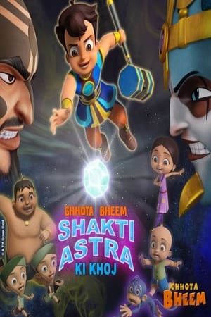 Chhota Bheem: Shakti Astra Ki Khoj 2023 Hindi – Movie Poster