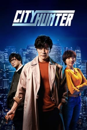 City Hunter (2024) Hindi Dual Audio – 720p – Movie Poster