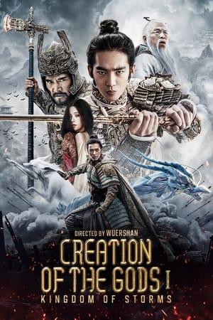 Creation of the Gods I: Kingdom of Storms 2023 Hindi Dual Audio – 720p – Movie Poster