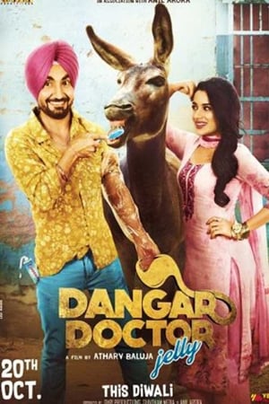 Dangar Doctor Jelly 2017 180mb Punjabi movie Download Movie Poster