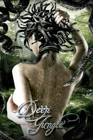 Deep in the Jungle 2008 Hindi Dual Audio 300MB Movie Poster