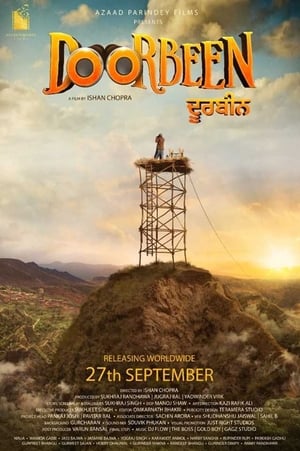 Doorbeen 2019 Punjabi Movie [1GB] Movie Poster