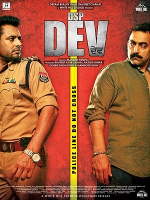 DSP Dev (2019) Punjabi Movie [1.1GB] Movie Poster