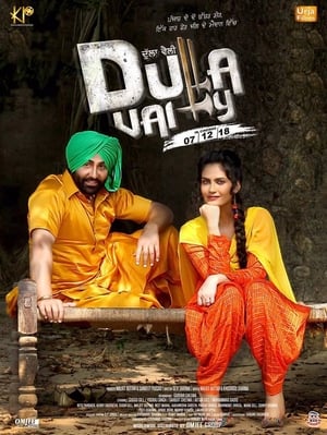 Dulla Vaily 2019 Punjabi Movie [1GB] Movie Poster