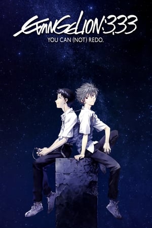Evangelion: 3.0 You Can (Not) Redo (2012) Hindi Dual Audio [1GB] Movie Poster