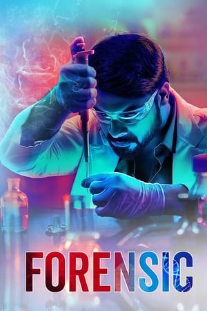 Forensic (2020) (Hindi – Malayalam) Dual Audio [1.3GB] Movie Poster