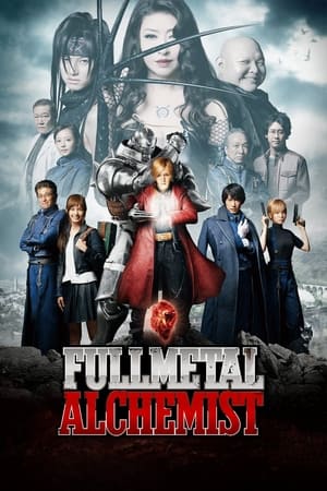 Fullmetal Alchemist… (2017) Hindi Dual Audio – 480p