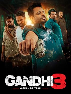 Gandhi 3 2024 Punjabi – – Movie Poster