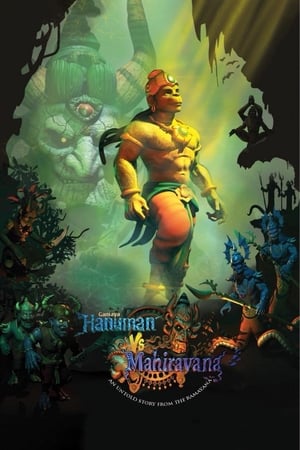 Hanuman Vs Mahiravan (2018) Hindi Movie – [300MB] Movie Poster