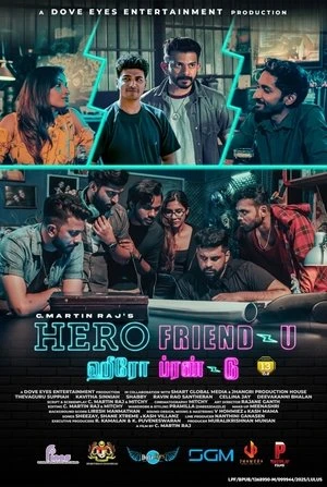 Hero Friend-U 2025 Tamil Dual Audio Movie Poster