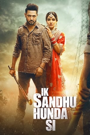 Ik Sandhu Hunda Si (2020) Punjabi Movie - [300MB] Movie Poster