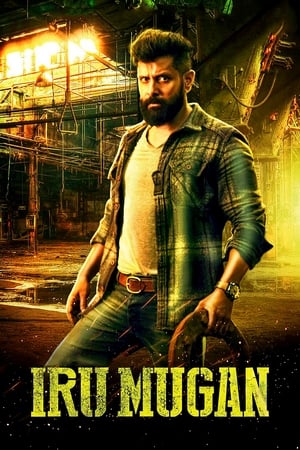 Iru Mugan 2016 Hindi Dual Audio [1.5GB] Download Movie Poster