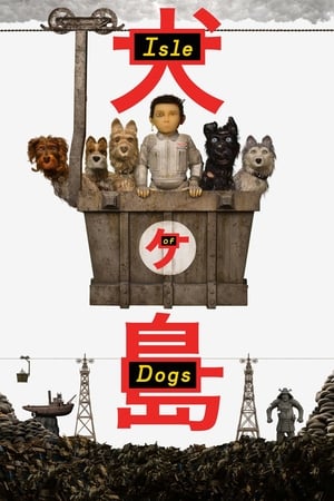 Isle of Dogs (2018) Hindi Dual Audio 350MB Movie Poster