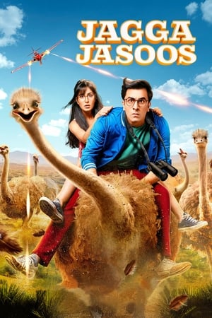 Jagga Jasoos 2017 220mb hindi movie DVDSCR Download