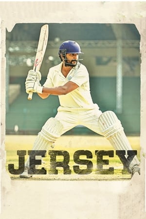 Jersey 2019 Hindi Dual Audio [1.4GB] Movie Poster