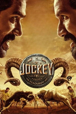 Jockey 2026 Tamil Movie Poster