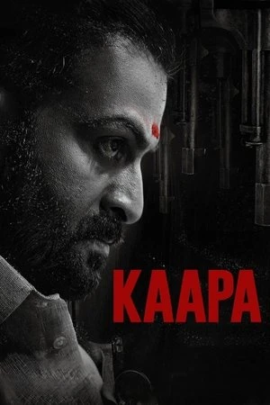 Kaapa 2022 Hindi - Malayalam Dual Audio Movie Poster