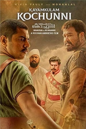 Kayamkulam Kochunni (2018) (Hindi – Malayalam) Dual Audio [1.4GB] Movie Poster