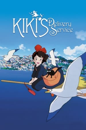 Kiki’s Delivery Service (1989) Hindi Dual Audio 350MB Movie Poster