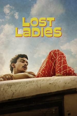 Laapataa Ladies 2023 Hindi – – Movie Poster